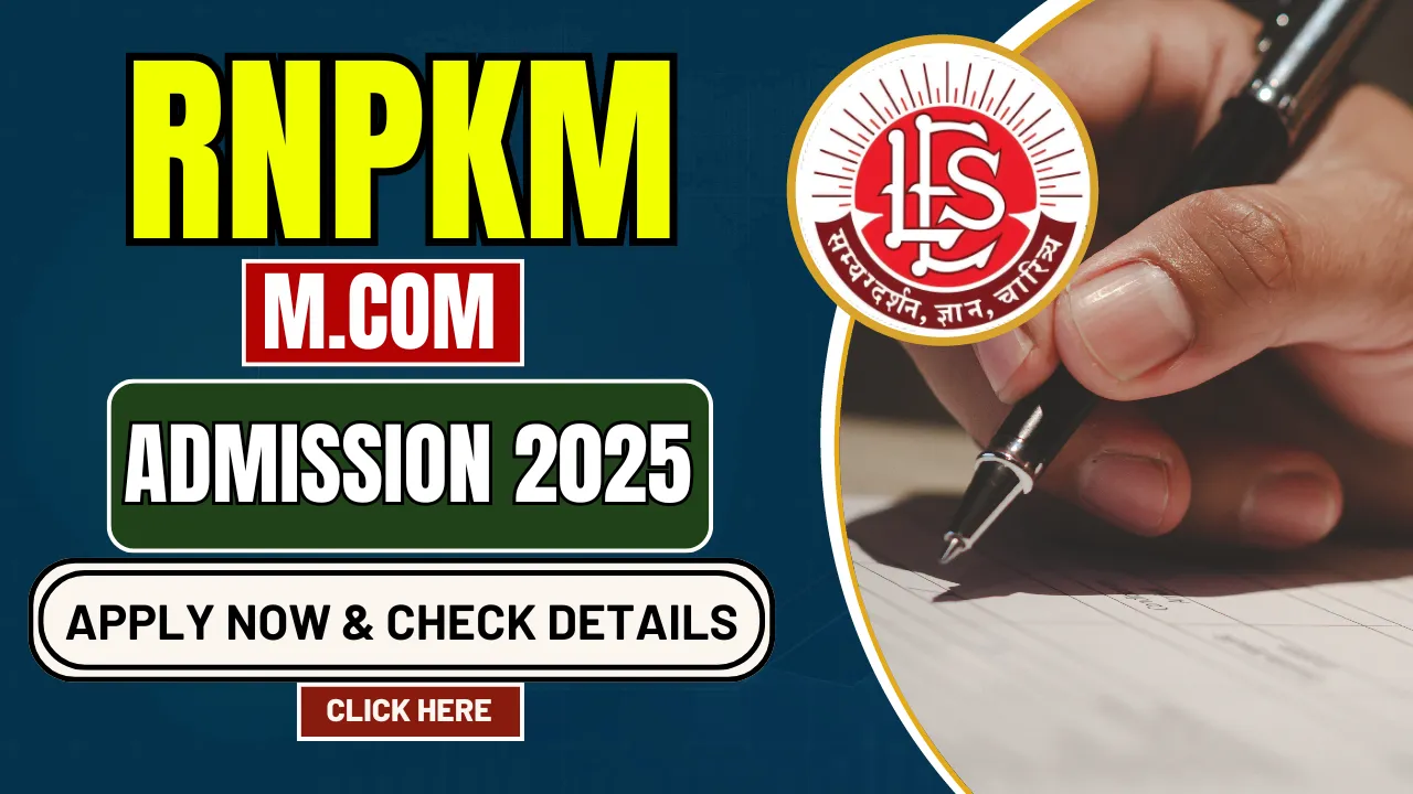 RNPKM M.Com Admission 2025